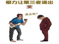 保定安双商贸有限公司