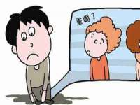 保定安双商贸有限公司