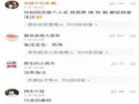 保定安双商贸有限公司