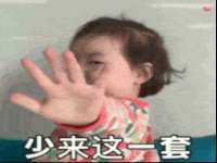 保定安双商贸有限公司