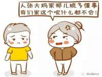 保定安双商贸有限公司