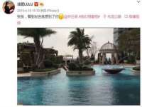 保定安双商贸有限公司