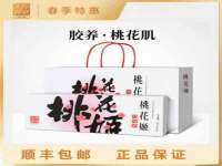 保定安双商贸有限公司