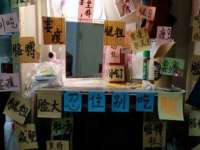 保定安双商贸有限公司