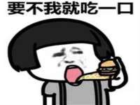保定安双商贸有限公司