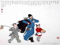 保定安双商贸有限公司