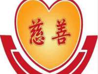 保定安双商贸有限公司