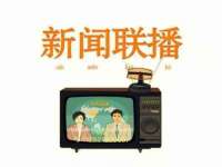 保定安双商贸有限公司