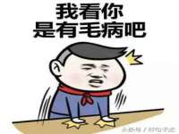 保定安双商贸有限公司