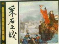 保定安双商贸有限公司