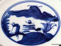 保定安双商贸有限公司
