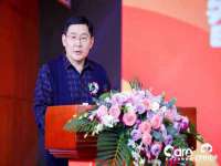 保定安双商贸有限公司