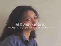 保定安双商贸有限公司