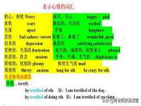 保定安双商贸有限公司