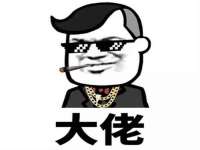 保定安双商贸有限公司