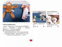 保定安双商贸有限公司