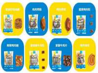 保定安双商贸有限公司