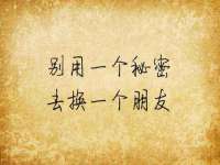 保定安双商贸有限公司