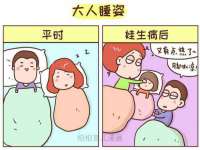 保定安双商贸有限公司