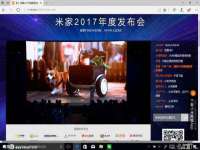 保定安双商贸有限公司