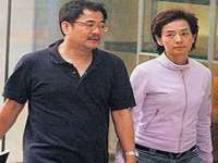 保定安双商贸有限公司