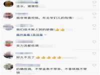 保定安双商贸有限公司