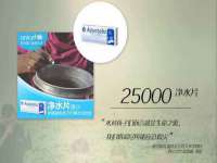 保定安双商贸有限公司
