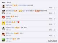 保定安双商贸有限公司