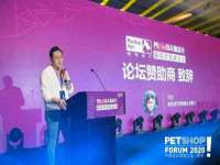 保定安双商贸有限公司