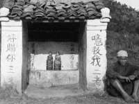 保定安双商贸有限公司