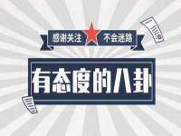 保定安双商贸有限公司