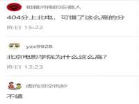 保定安双商贸有限公司