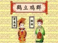 保定安双商贸有限公司