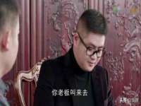 保定安双商贸有限公司