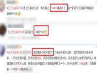 保定安双商贸有限公司