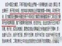 保定安双商贸有限公司
