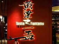 保定安双商贸有限公司