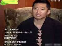 保定安双商贸有限公司