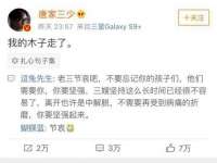 保定安双商贸有限公司