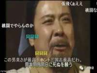 保定安双商贸有限公司