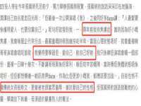 保定安双商贸有限公司