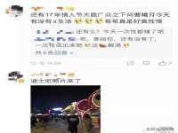 保定安双商贸有限公司