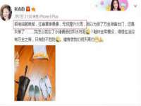 保定安双商贸有限公司