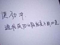 保定安双商贸有限公司