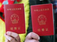 保定安双商贸有限公司