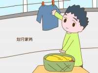 保定安双商贸有限公司