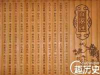 保定安双商贸有限公司
