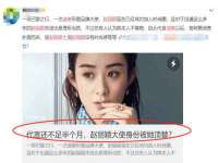 保定安双商贸有限公司