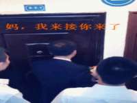 保定安双商贸有限公司