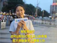 保定安双商贸有限公司